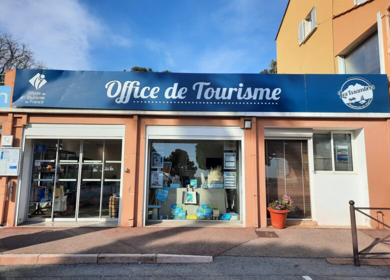 Office de Tourisme des Issambres