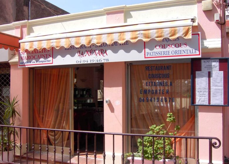La Menara