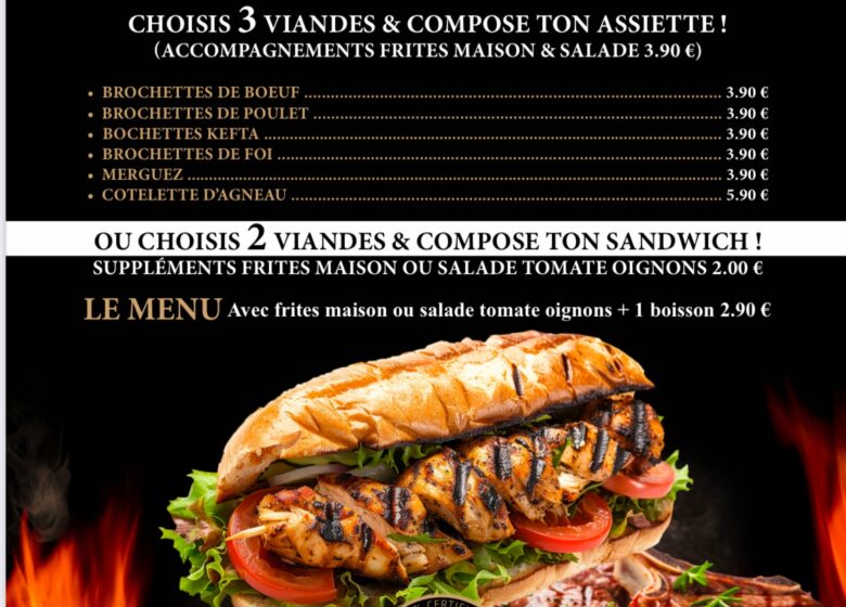 Burger Lunch