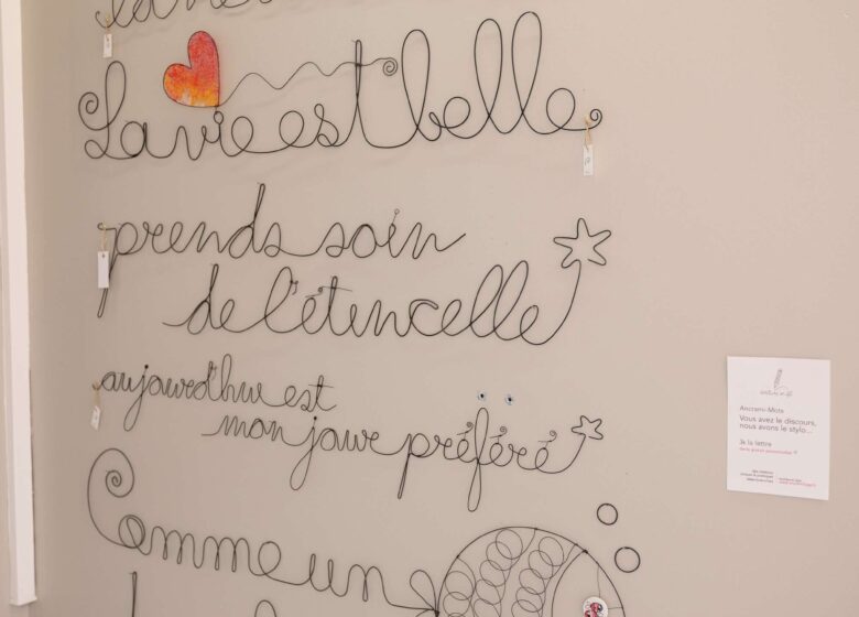 Atelier Ancramillage
