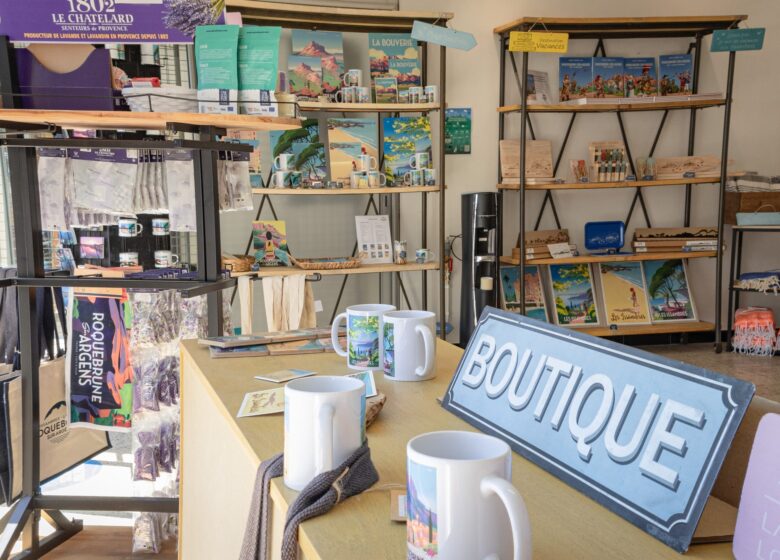 Office de Tourisme des Issambres