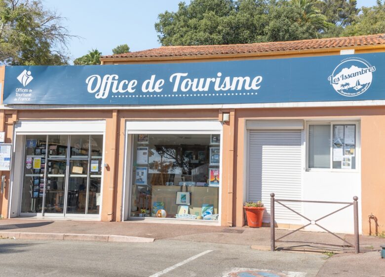 Office de Tourisme des Issambres