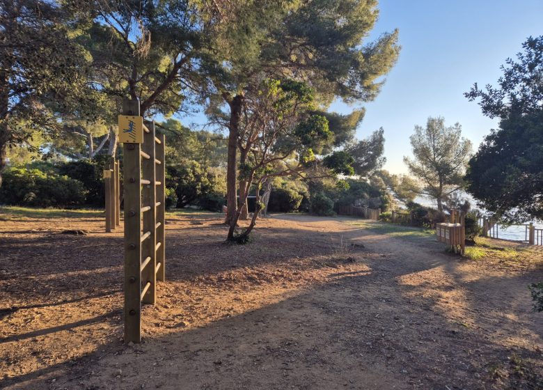 Parc Bedouce