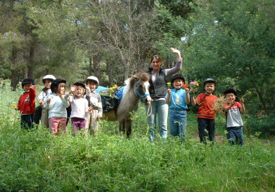 Session Petit nuage – Enfants